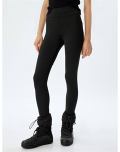 Узкие леггинсы, черный Koton