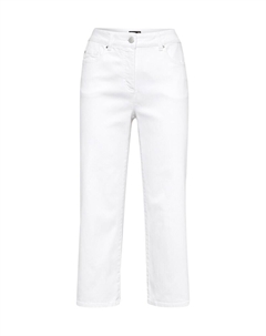 Обычные брюки, белый Goldner