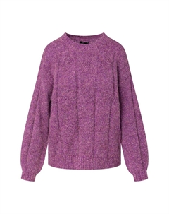 Свитер, фиолетовый Quiosque