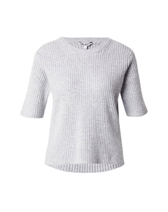 Свитер OBJElva, пятнистый серый Object