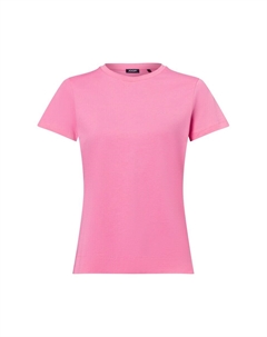 Рубашка, розовый Joop