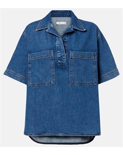 Джинсовая рубашка, Vessel Frame