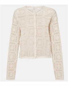 Вязаный хлопковый кардиган, кремовый Frame