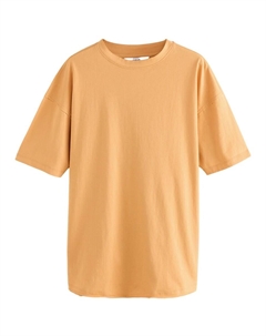 Рубашка, цвет Curry Next