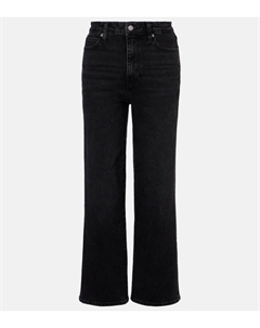 Широкие джинсы с расклешенными штанинами Wide-leg, Deco Frame