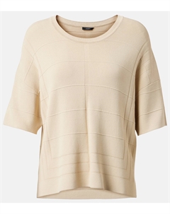 Вязаный топ, Affogato Joseph