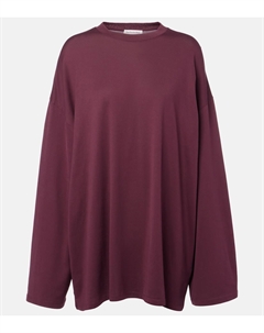 Рубашка оверсайз из хлопкового джерси Rio, бордовый The frankie shop