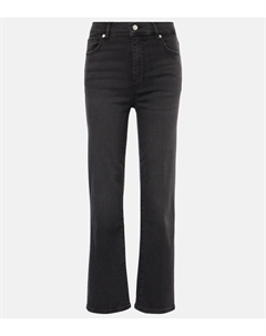 Облегающие прямые джинсы с высокой посадкой Le Sleek, Kerry Frame