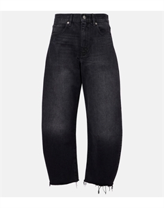 Высокие укороченные джинсы с расклешенными штанинами Bubble, Limitless Raw Fray Frame