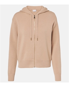 Застёгивающаяся худи из шерсти и кашемира, 0 Beige Moncler