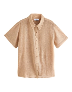 Пляжное платье, кэмел Next