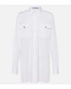 Хлопковая рубашка, белый Prada