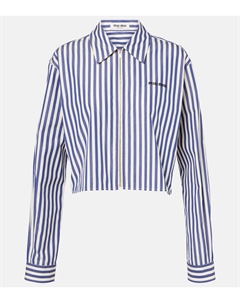 Полосатая хлопковая рубашка, Avorio+Blu Miu miu