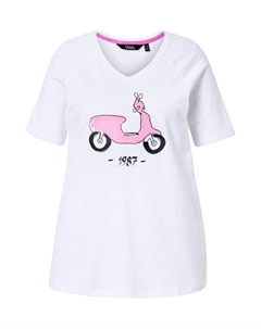 Рубашка, белый Ulla popken