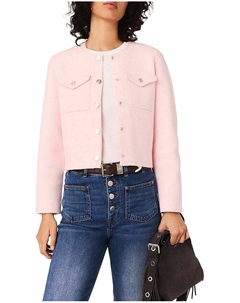 Короткий кардиган с декоративной строчкой, розовый Maje