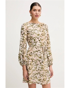 Шелковое платье, бежевый Weekend max mara