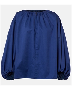 Хлопковая блузка с буфами на рукавах, Cobalt Joseph