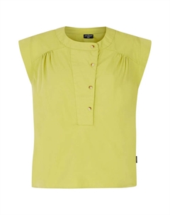 Футболка с коротким рукавом Jana, желтый Protest