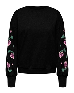 Толстовка ONLBROOKE, черный Only