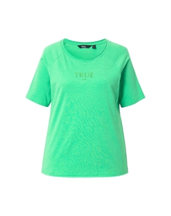 Рубашка, мятный Ulla popken