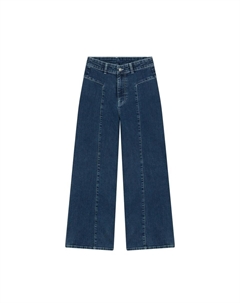 Джинсы с широкими штанинами, темно-синий Scalpers