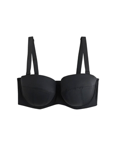 Бюстгальтер-балконет, черный Next