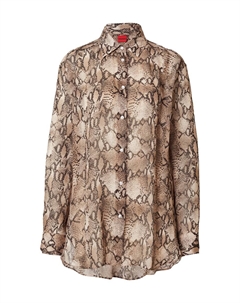 Блуза, цвет Umbra/Dark brown Hugo