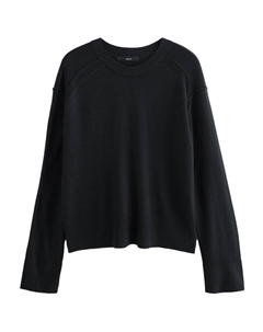 Свитер, черный Next