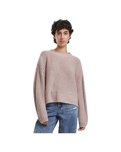 Свитер Wide Basic Oversized, розовый Urban classics