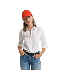 Рубашка с длинным рукавом 4300486, белый Gant