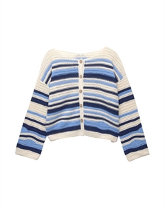 Вязаный кардиган, цвет Navy/Azure Pull & bear