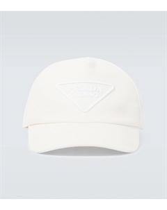 Бейсболка с логотипом, белый Prada