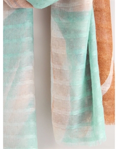 Шарф, мятный Next