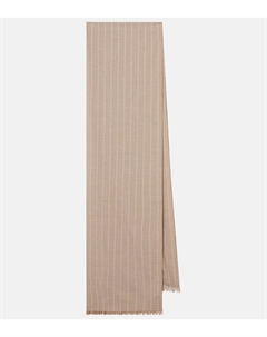 Гуэльский полосатый хлопковый шарф, Beige Melange The row