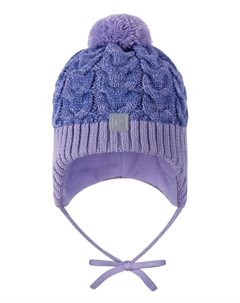 Шапочка Paljakka, лавандовый Reima