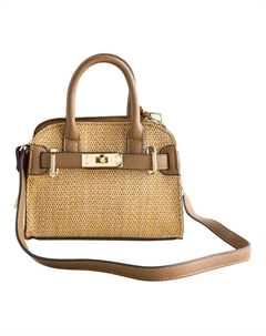 Сумка, цвет Beige/Sand Next