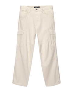 Широкие брюки-карго, песочный Pull & bear