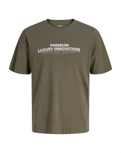 Рубашка, оливковый Jack & jones