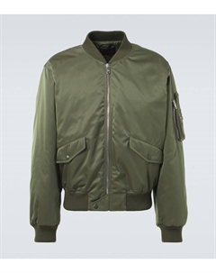Бомбер из переработанного нейлона, Militare Prada