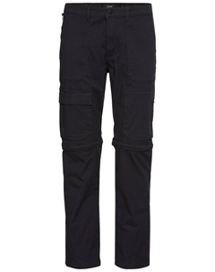 Зауженные брюки-карго, темно-синий Camel active