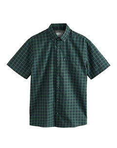 Рубашка на пуговицах классического кроя, изумрудный Next