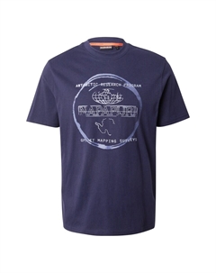 Рубашка S-BALD, цвет Blue/marine blue Napapijri