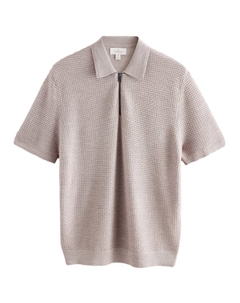 Свитер, бежевый Next