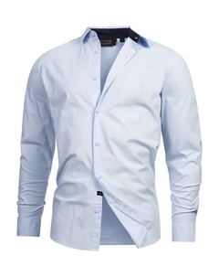 Рубашка на пуговицах классического кроя Kamby, светло-синий Indicode jeans