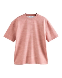 Рубашка, цвет mottled pink Next