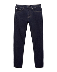 Обычные джинсы COMFORT 251 PZ, синий Pull & bear