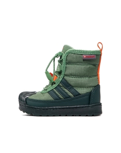 Детские ботинки SUPERSTAR 360 BOOT PRLOGR/MINERGREE/ORA Adidas