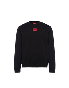 Мужской свитшот Diragol Hugo