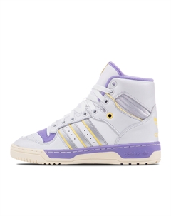 Подростковые ботинки Rivalry Hi Adidas