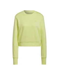 Женский свитшот Regular Cropped Sweater Adidas